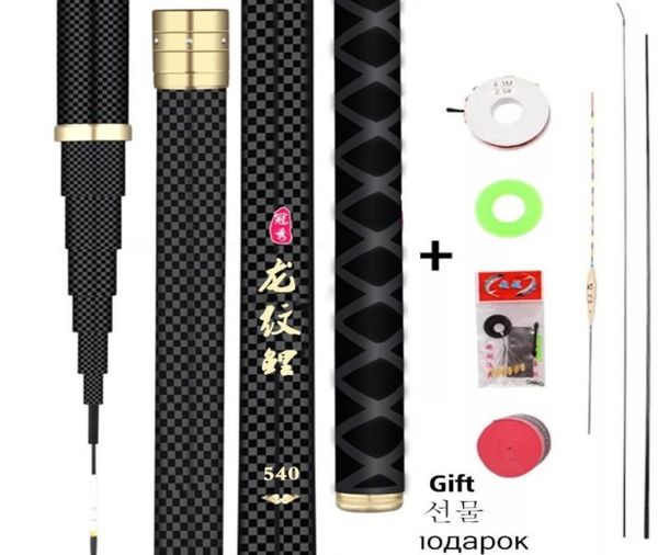 

er light hard high carbon fiber telescopic fishing rods hand pole 27m36m39m45m63m72m8m9m10m freshwater carp streama6565977