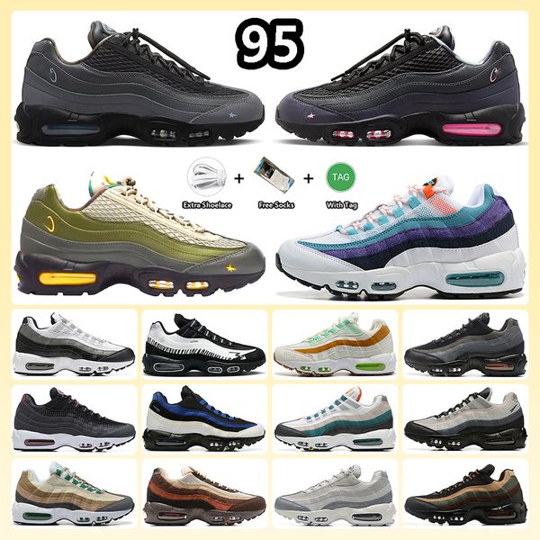 

designer 95 95s shoes aegean storm anthracite black picante light bone pink beam reflective safari sequoia sketch glass blue trainers sneake