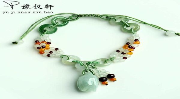 

yu yixuan natural jade roses braided bracelet genuine a goods emerald retractable bracelet female simple jewelry cx2006237436695, Black