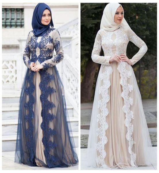 

2017 muslim evening dresses long sleeves lace appliques a line elegant sweep train arabic prom gowns3747634, Black;red