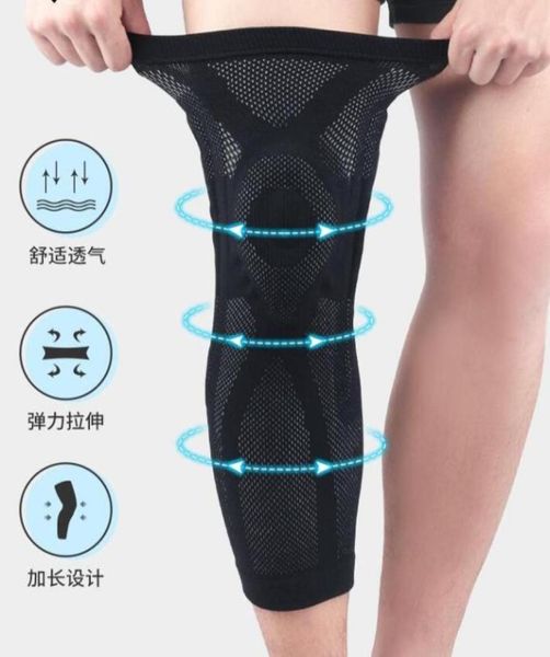 

long section thin knee support breathable meniscus joint patella outdoor basketball football climbing fitness leggings2079799, Black;gray