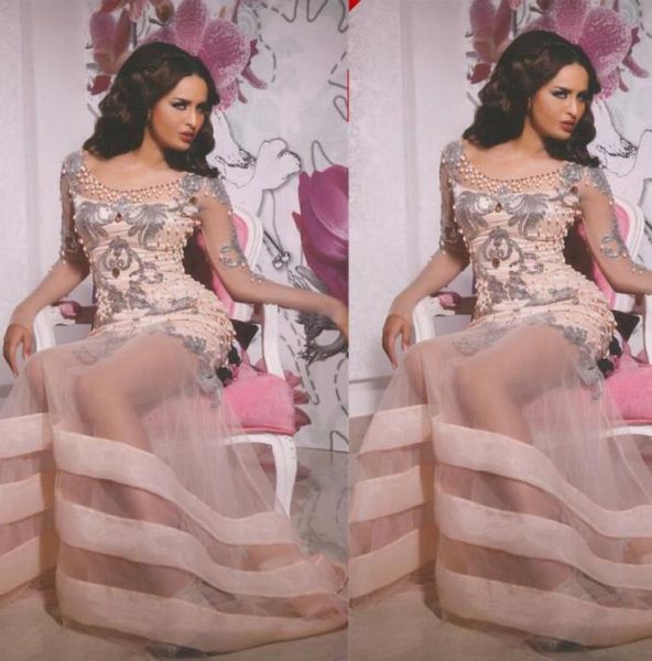 

2015 prom dresses crew neckline appliquesbeading tulle sheer long sleeve floorlength evening dresses dhyz 013017780, Black