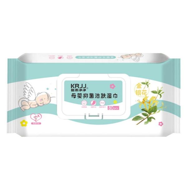 

wet wipes 80 pcs of maternal and infant honeysuckle antibacterial cleansing antibacterial travel disinfectant wipe no bleaching su2702709
