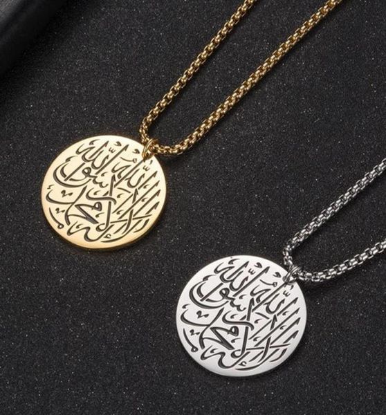 

necklace men and women of the muhammad church pendants necklaces stainless steel gold chain jewelry on neck pendant1080988, Silver
