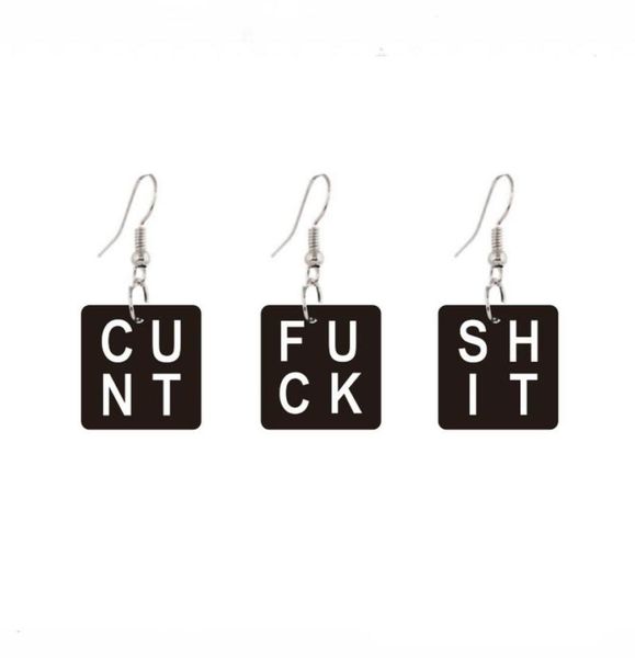 

dangle chandelier nickel laser cut acrylic words jewelry statement rude swear earrings1920197, Silver