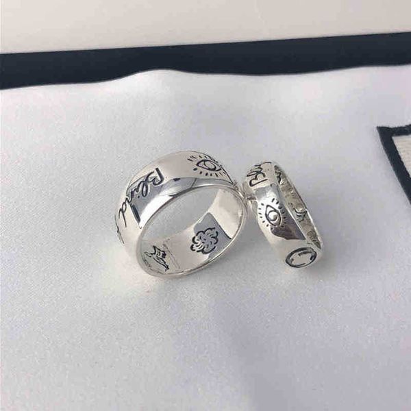 

designer jewelry bracelet necklace ring / family fearless flower bird blind love couple plain trend men's women's same pair of rin, Silver