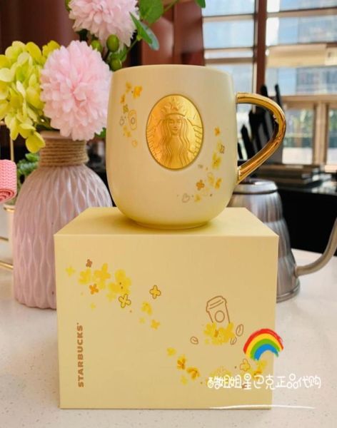 

new starbucks midautumn festival fragrans bronze medal coffee cup yellow ceramic deskmug 280ml gift box80712442522802