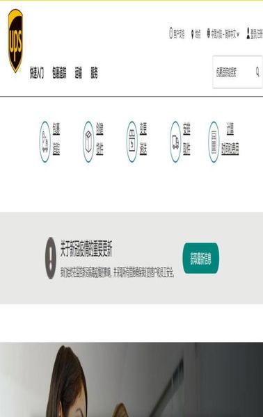 

link to pay the rush cost 40 ship it via dhl ups0123452409374, White