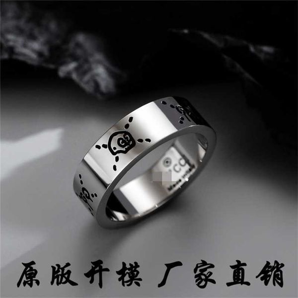 

designer jewelry bracelet necklace ring skull ring personality simple couple gift same pair ring, Silver