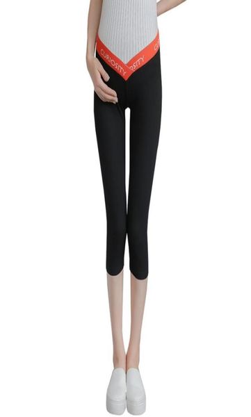 

new low waist thin knitted maternity legging summer fashion clothes for pregnant women pregnancy shorts bottoms factory55214699023621, White