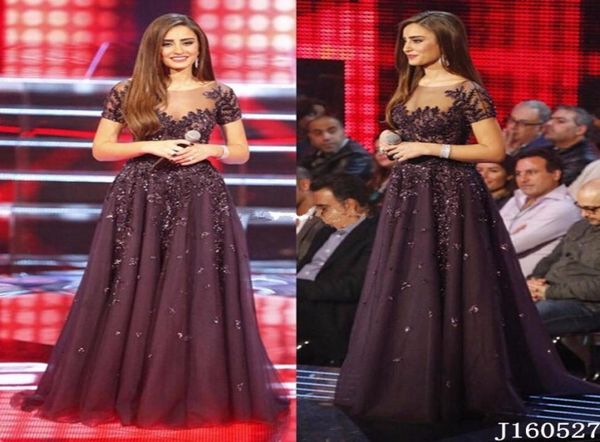 

latest 2016 evening dresses long lace applique bling sequin prom dressess illusion scoop ladies elegant gown special occasions wea7464409, Black;red