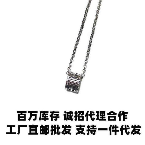 

designer jewelry bracelet necklace ring classic stripe small waist men's women's same style couples match simple trendnew jeweller, Silver