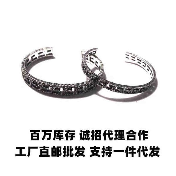 

designer jewelry bracelet necklace ring bracelet great wall pattern hollowed out letters couple style men women opening carved oldnew jewell, Black