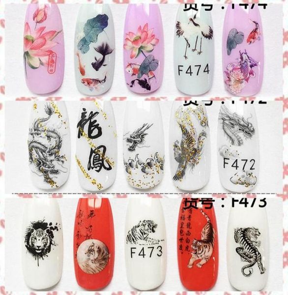 

1 sheet traditional chinese painting dragon phoenix tiger goldfish designs adhesive nail art stickers decals tips f472474 cf5313672, Black