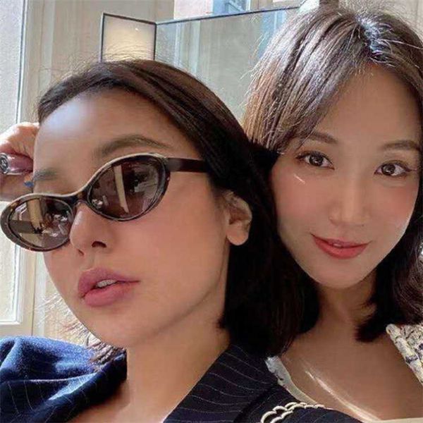 

xiaoxiangjia ch5416 oval star ins same letter series sunglasses, White;black