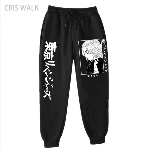

pants new tokyo avengers men woman trousers casual pants sweatpants jogger 14 color casual fitness workout running sporting clothing, Black