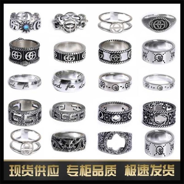 

2023 new designer jewelry bracelet necklace ring hih rin male female couple pair of skeleton elf imp love fearless little daisy, Silver