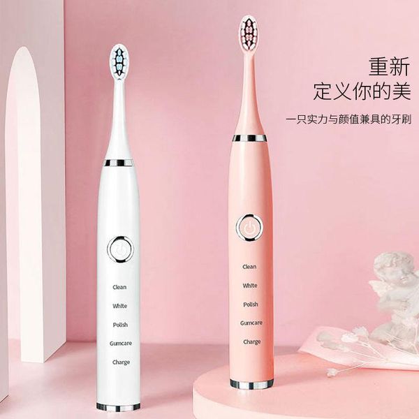 

toothbrush gl46a electric toothbrush usb quick charge cleaning whitening teeth oral cavity replaceable brush head 24 hours delive