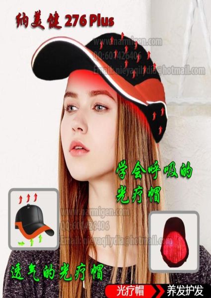 

rechargeable medical 276gen laser cap for hair regrowth0180389915643102