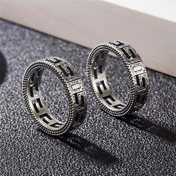 

2023 new designer jewelry bracelet necklace ring square narrow hollow weaving effect making old engraving pattern, Silver