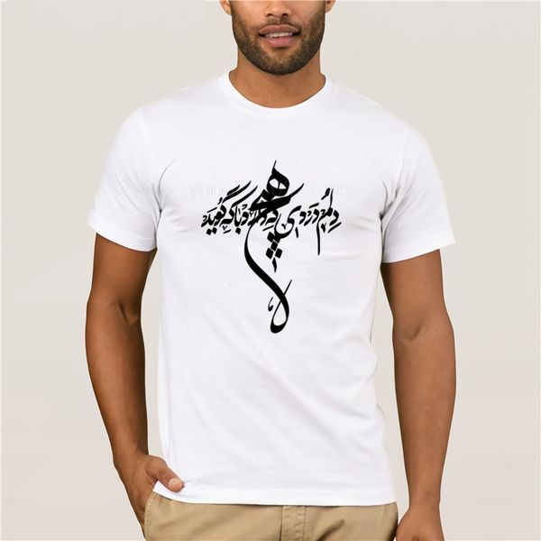 

men's t shirts and poem in farsi brand 2023 summer fashion tshirt casually crew neck basic men printing short sleeve trend 40jos, White;black
