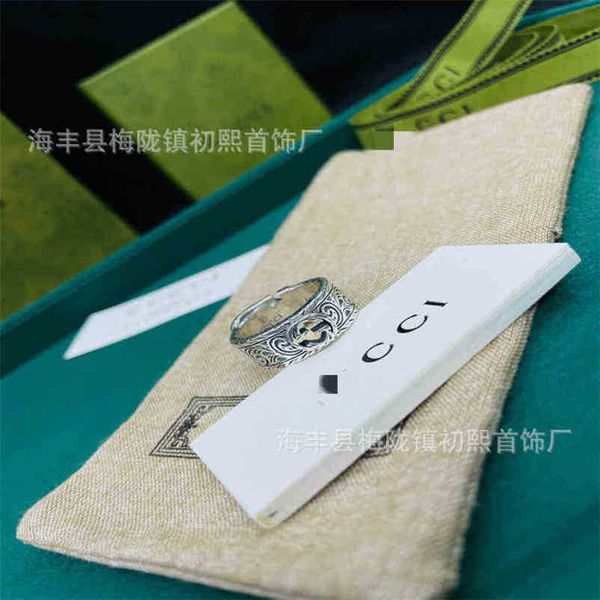 

2023 new designer jewelry bracelet necklace ring leather buckle open men women kink simple personality nichenew jewellery, Silver