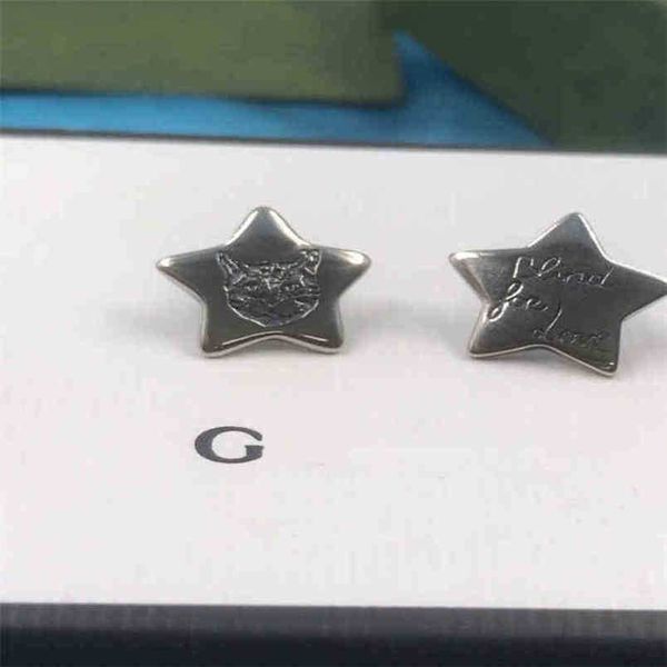 

20% off 2023 new designer jewelry bracelet necklace ring star shaped blind for love cat personality needle earrings, Golden