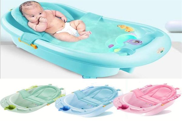 

baby bath net tub security support child shower care for newborn adjustable safety net cradle sling mesh for infant bathing242c9150102