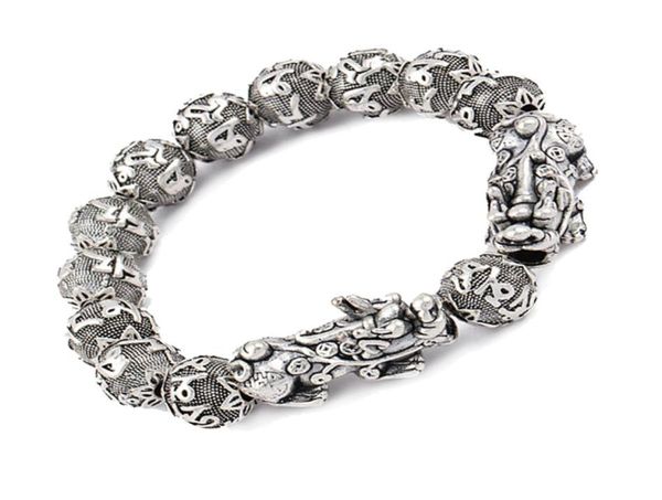 

antique silver wealth pixiu bracelet six word mantra buddha beads bracelet feng shui luck jewelry3844463, Golden;silver
