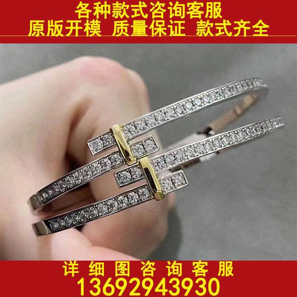 

designer new tiffay tiffs 925 silver v gold material fashion commuting light luxury diamond bracelet, Black
