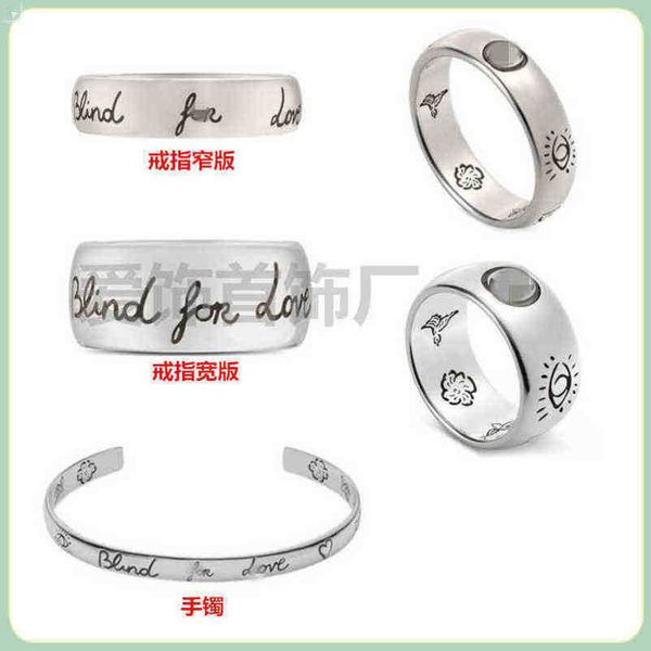 

designer jewelry bracelet necklace accessories love fearless flower bird couple ring simple ring bracelet high quality, Silver