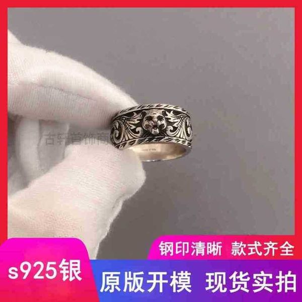 

20% off 2023 new designer jewelry bracelet necklace accessories head engraved male female ring edition, Silver