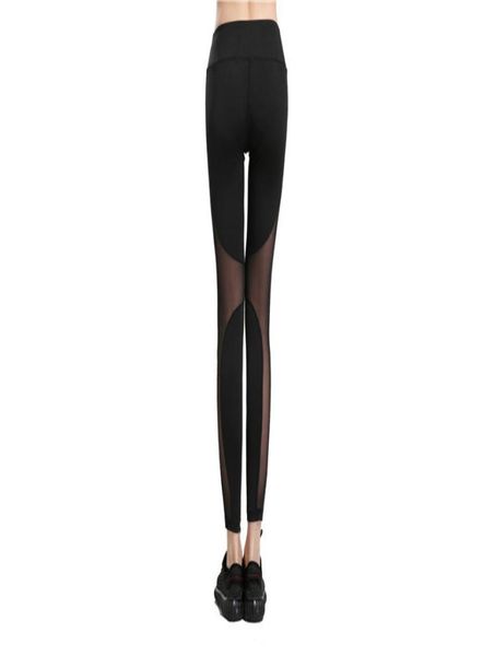 

2017 black yoga nine quick dry sportswear womens running high waist fitness yoga pants compression dance clothing drop shippi8095197, White;red