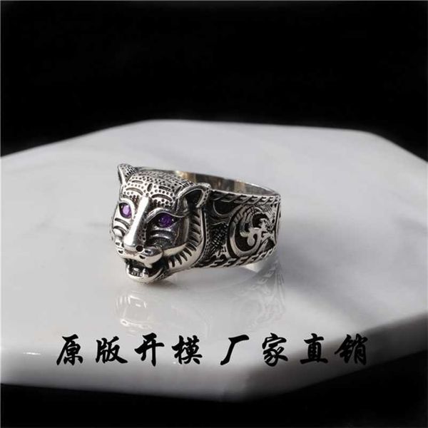 

designer jewelry bracelet necklace dominee head hip hop personality ring for men women high quality, Silver