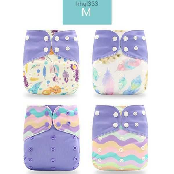 

79fj e72b cloth diapers happyflute fashion style baby nappy 4pcsset cover waterproof reusable 230203