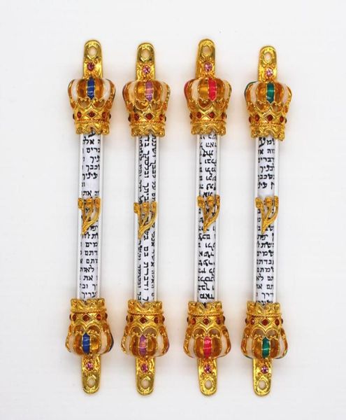 

mezuzah house door talisman with prayer from non kosher scroll1393044