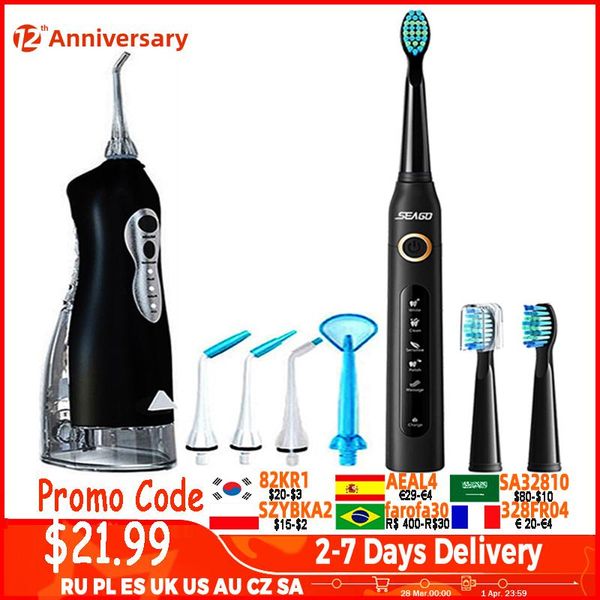 

toothbrush 255ml oral irrigator usb recharge portable water flosser 3 modes teeth washing machine brush 6090psi dental water jet gift