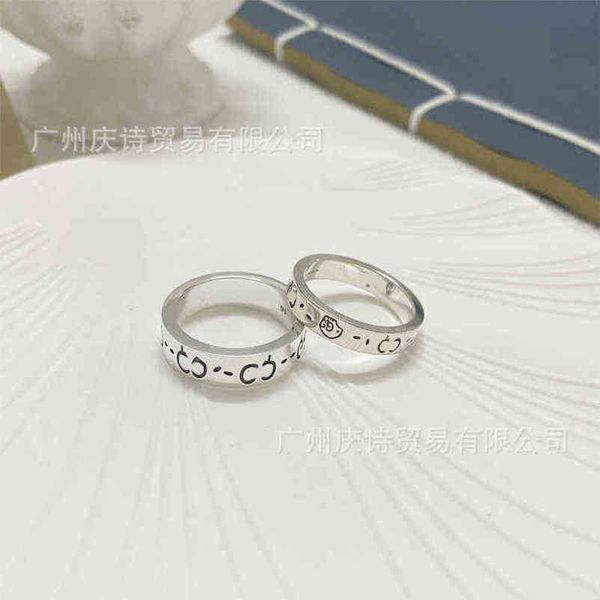

designer jewelry bracelet necklace accessories skull ring men's women's ring ghost elf hand high quality, Silver