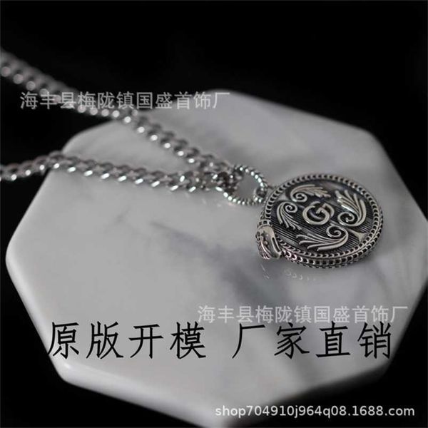 

2023 new designer jewelry bracelet necklace ring wing ins pendant spirit snake shape male female couple clavicle chain, Silver