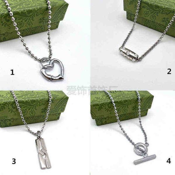 

designer jewelry bracelet necklace ring accessories love shaped pendant personalized rectangular column pendant men's women's same, Silver