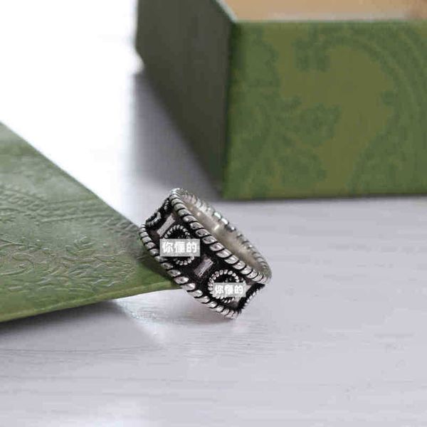 

2023 new designer jewelry bracelet necklace ring sj. daisy ring sterling ins cool wind valentine's day giftnew jewellery, Silver