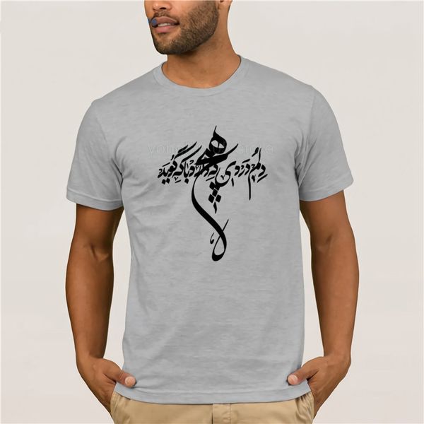

men's t shirts 2023 summer fashion tshirt casually crew neck basic men printing short sleeve trend 7ac0j, White;black