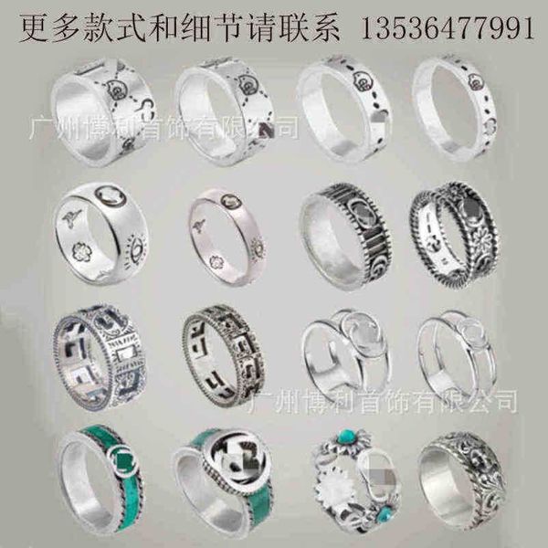 

2023 new designer jewelry bracelet necklace ring accessories sterling vintage classic simple men's women's pair, Silver