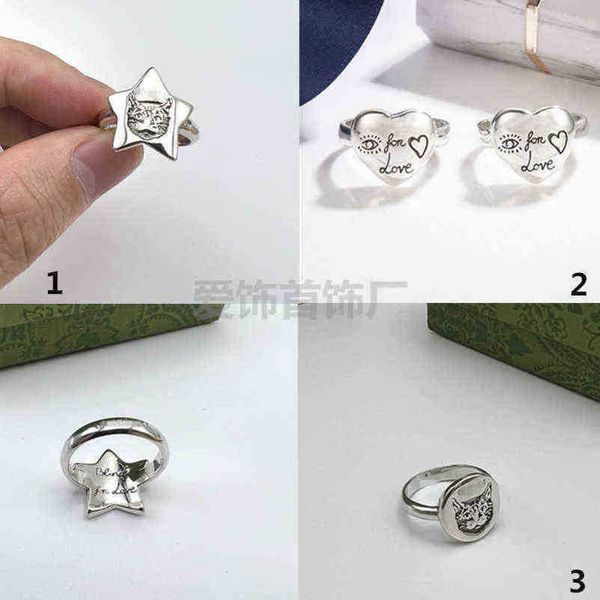 

designer jewelry bracelet necklace accessories fearless series kitten round five pointed star trend male female lovers pair ring high qualit, Silver