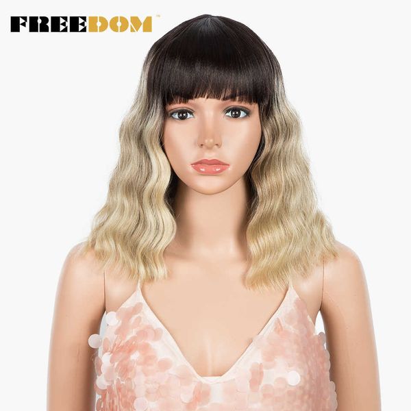 

women synthetic short bob wig with bangs cosplay wig deep wave brown purple blue wig synthetic wigs for black women 230524, Black;brown