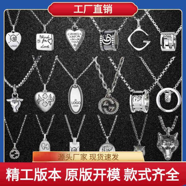 

2023 new designer jewelry bracelet necklace ring men's women's skeleton pendant lovers love fearless heart-shaped head necklacenew, Silver