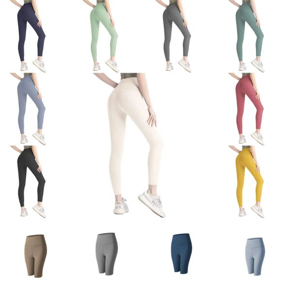

LL-Yoga 1u1u align leggings Women Shorts Cropped pants Outfits Lady Sports yoga Ladies Pants Exercise Fitness Wear Girls Running Leggings gym slim fit align pants, 19