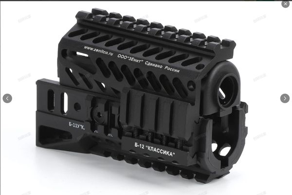 

High quality AK Zenite fishbone series
