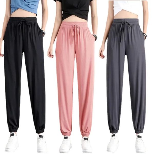 

Hot Women's Wide Leg Pants Ice Silk Sweatpants Loose Bunched Feet Loose Leggings Thin Casual Sanitary Elastic Slacks Pants, Orange