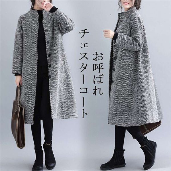 

2023 Autumn/Winter Japanese And Korean New Casual Fashion Loose Korean Version Temperament Large Size Woolen Coat Woolen Coat, Dark gray